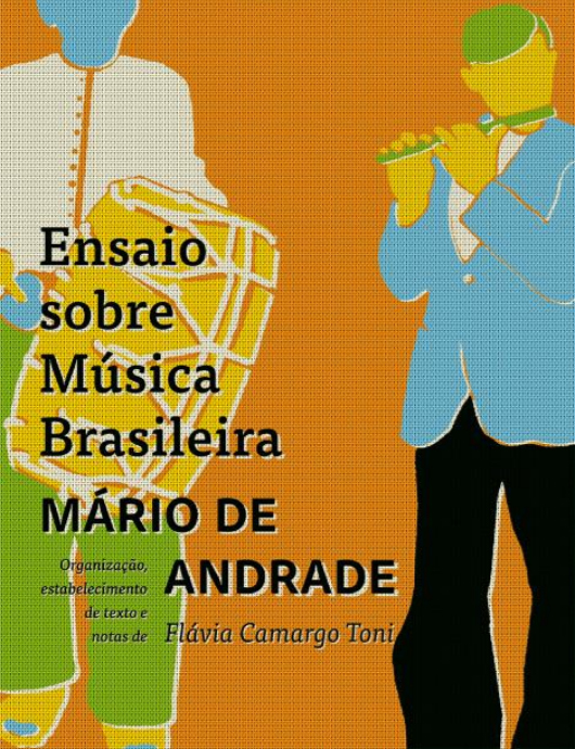 DICIONÁRIO DA MÚSICA BRASILEIRA# Mário de Andrade (1893 – 1945) e a música!  — Steemit